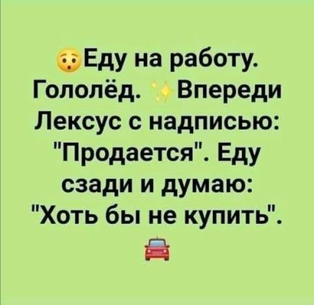 Подмосковье готовится к климатическому апокалипсису