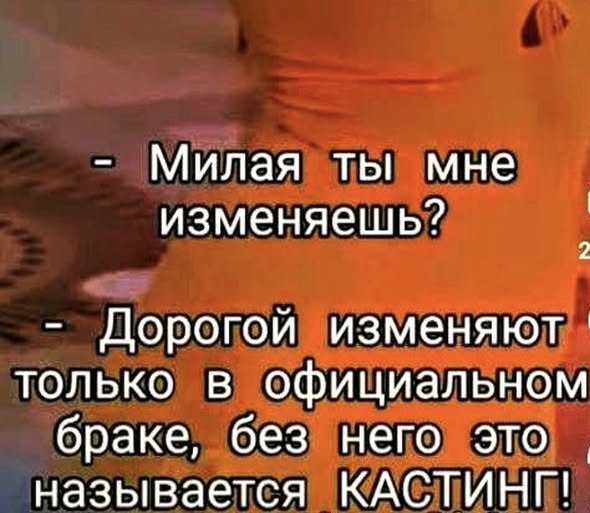Картинки разные на 25.11