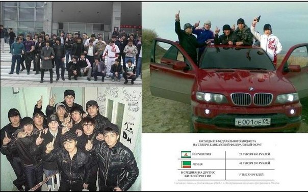 События в Пугачеве