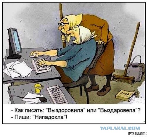 В КНР стало вирусным приложение для одиноких "Умер?"