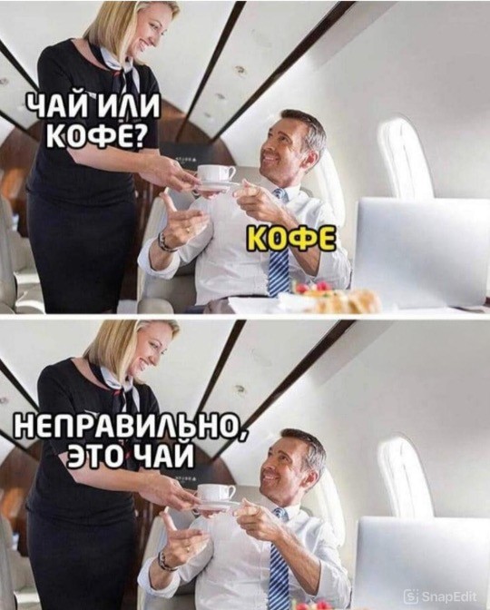 Пятничные картинки