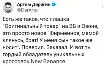 Картиночки, баянчики 27 февраля