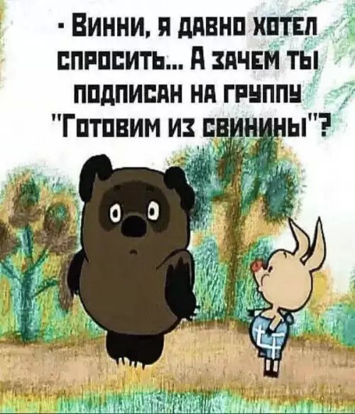 Картиночки, баянчики 16 апреля