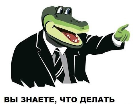 Использование VPN может привести к взрыву смартфона