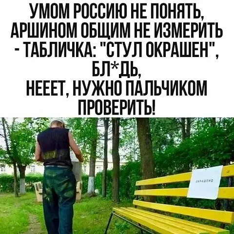 Вторника картинки
