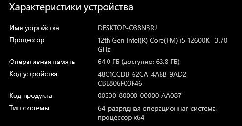 Топ-15 процессоров на Amazon представлен исключительно моделями AMD