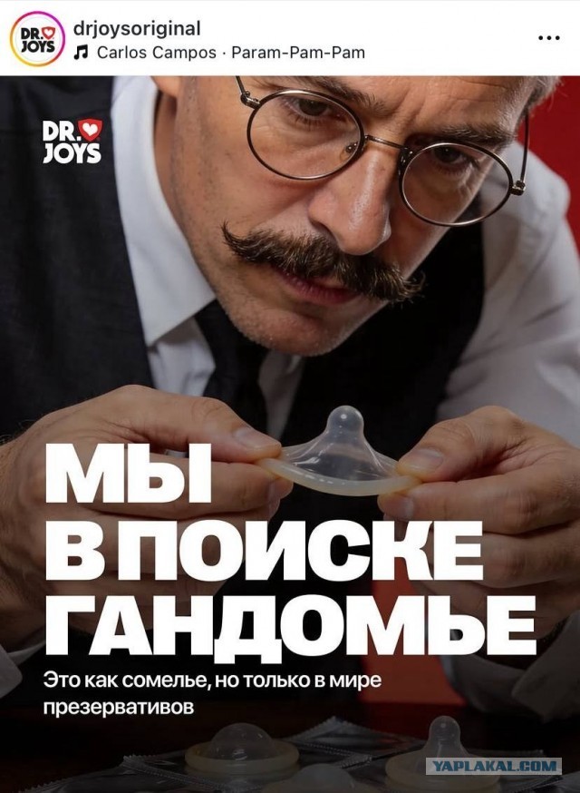 Господа, есть работа!