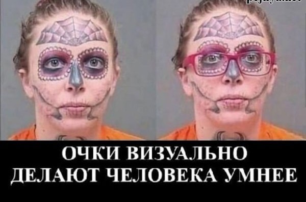 Мама с дочкой