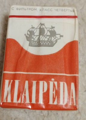 Как народ острил над названиями  сигарет в СССР