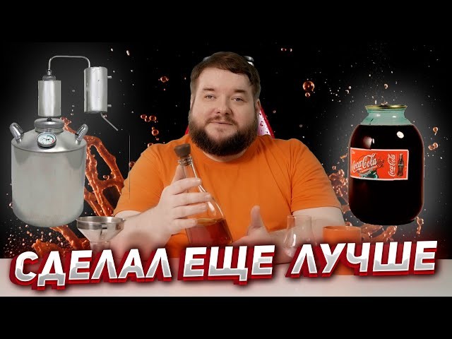 Кофий