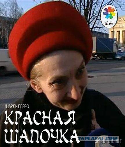 Скрывайся! Оплодотворяй!