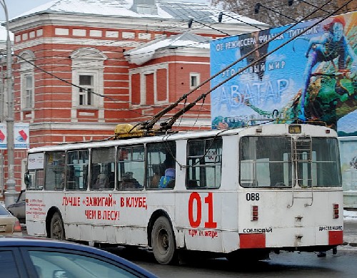 4 декабря 2009. По другую сторону "Хромой лошади"