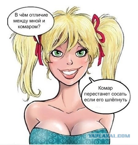 Самострелы (18+)