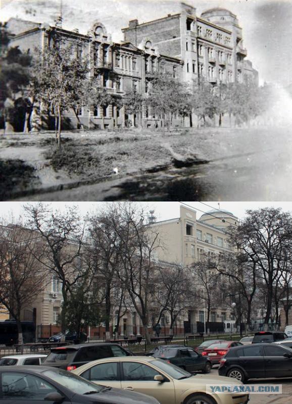 Фото история