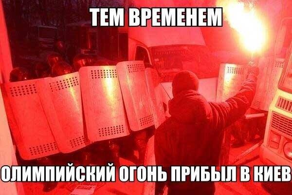 Олимпийский огонь в Волгограде "без косметики"!