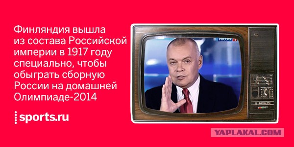 А вот наконец и высказался Путин