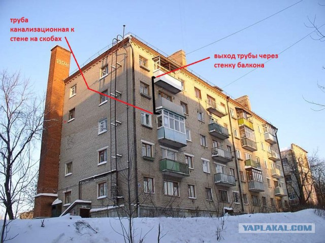 Буду ставить очень огромную  ДЖАКУЗИ!