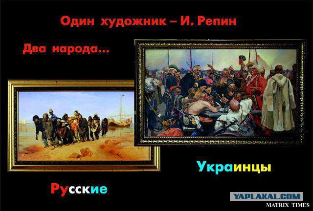 ЧП - Они жаждут войны
