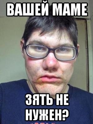 Еда за 30 минут