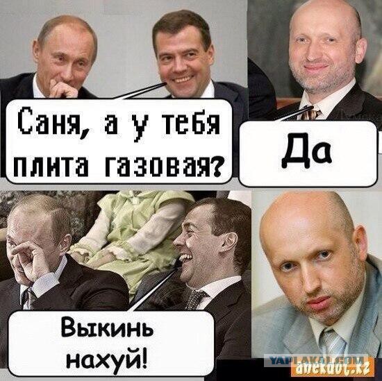 Смешные комментарии из социальных сетей 06.04.14