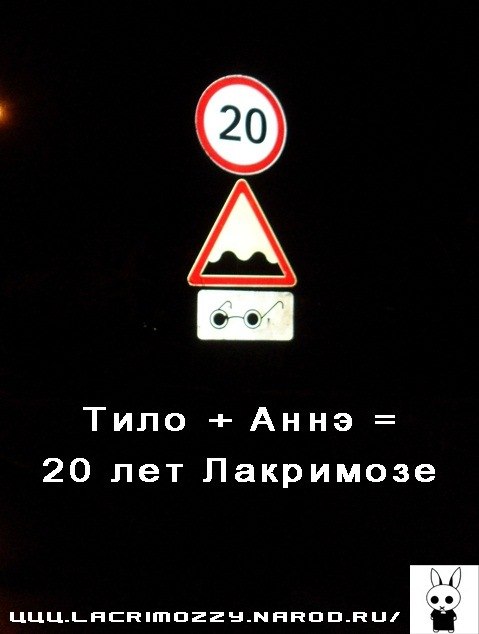Забавности в стиле по-тяжелее