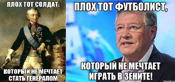 Спорт с улыбкой, интересности в сети