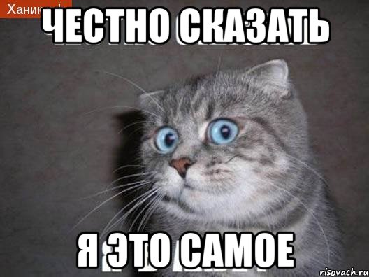 Гидроудар? Не не слышал!