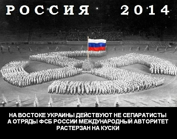 Россия может уничтожить украинские огневые точки