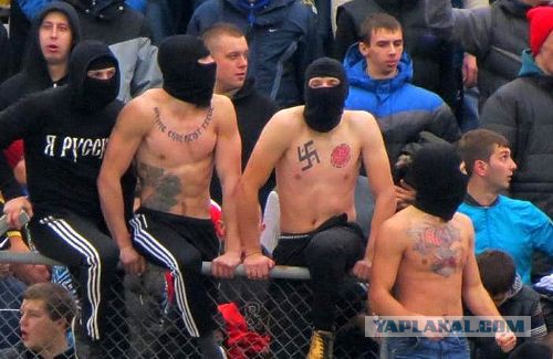 Воспитание украинского патриотизма