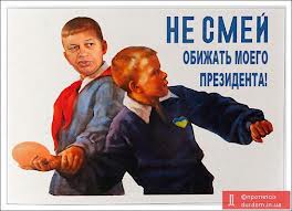Кока кола в Польше
