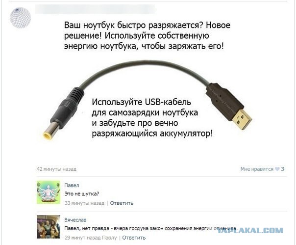 Пятница, картинки для поднятия настроения