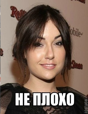 Чего только в мире нет. И все хотят жрать!