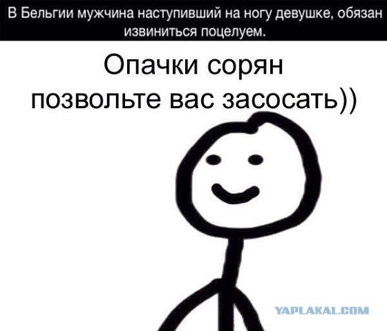 Подборка веселых картинок