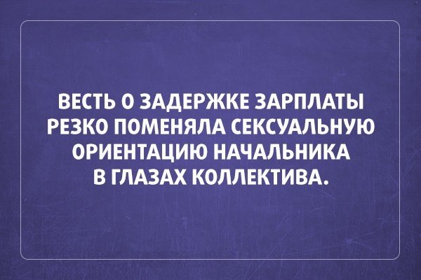Не знаю, как назвать. Из соцсетей