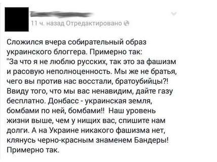 Теперь не пустят в окраину