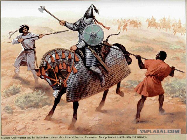 Ватерклозет