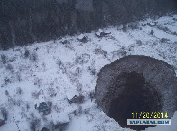 Нахлынуло.