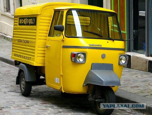 Упоротые картинки