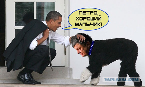 Гастроли Порошенко по Европе