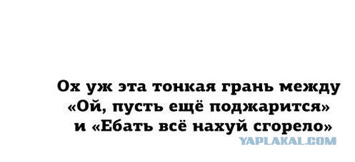 Смешные картинки, приколы, комментарии и прочее...