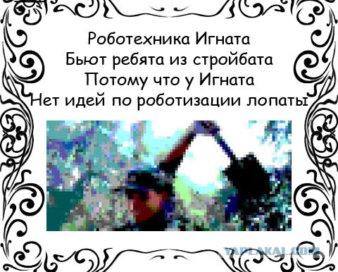 Картинки с буквами