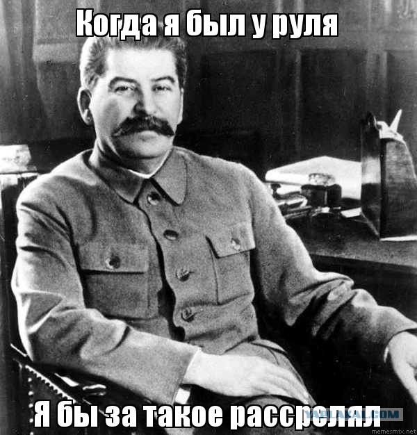 Едим Дома!