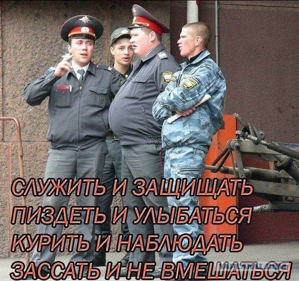 Весёлости