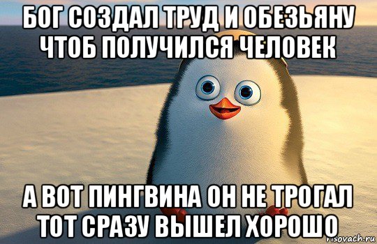 Пирожки, типа