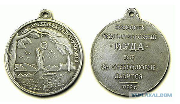 Украинец грозит Москве и Ростову быстрым захватом, ждемс
