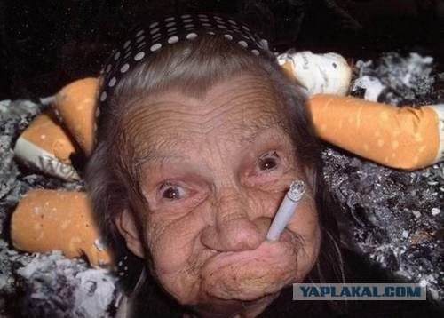 Звездные женщины и сигареты  +18