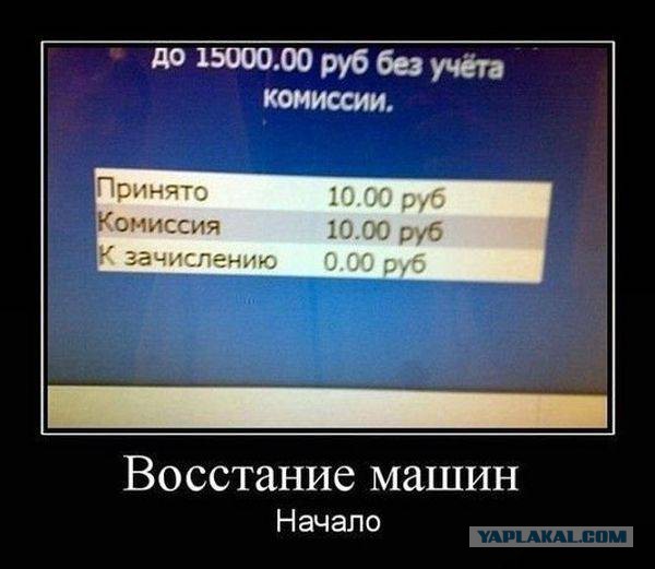 Весёлости в картинках