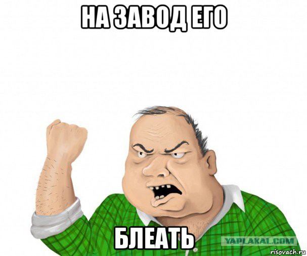 Дворкович на деловом завтраке призвал