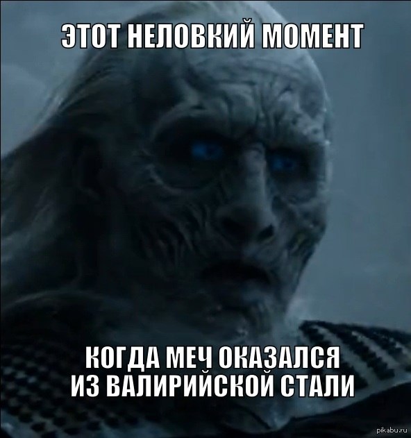 6 сезон Игры престолов