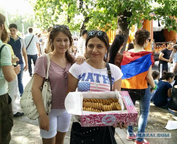 Дорогие армянские друзья